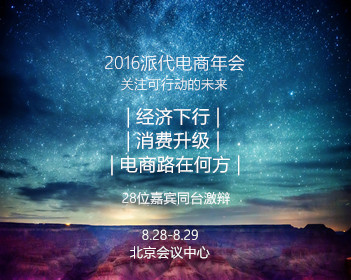 近视神药阿托品生产商年赚近7亿