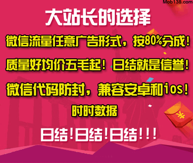 海来阿木获评副高级职称