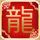 中国资产深夜全线大涨