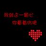 定制新版瓦格宁根大学毕业证【degxx.com】