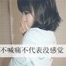 一比一原版伯罕南方学院文凭学位【degxx.com】