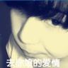 一比一原版萨凡纳艺术设计学院学位证【degxx.com】